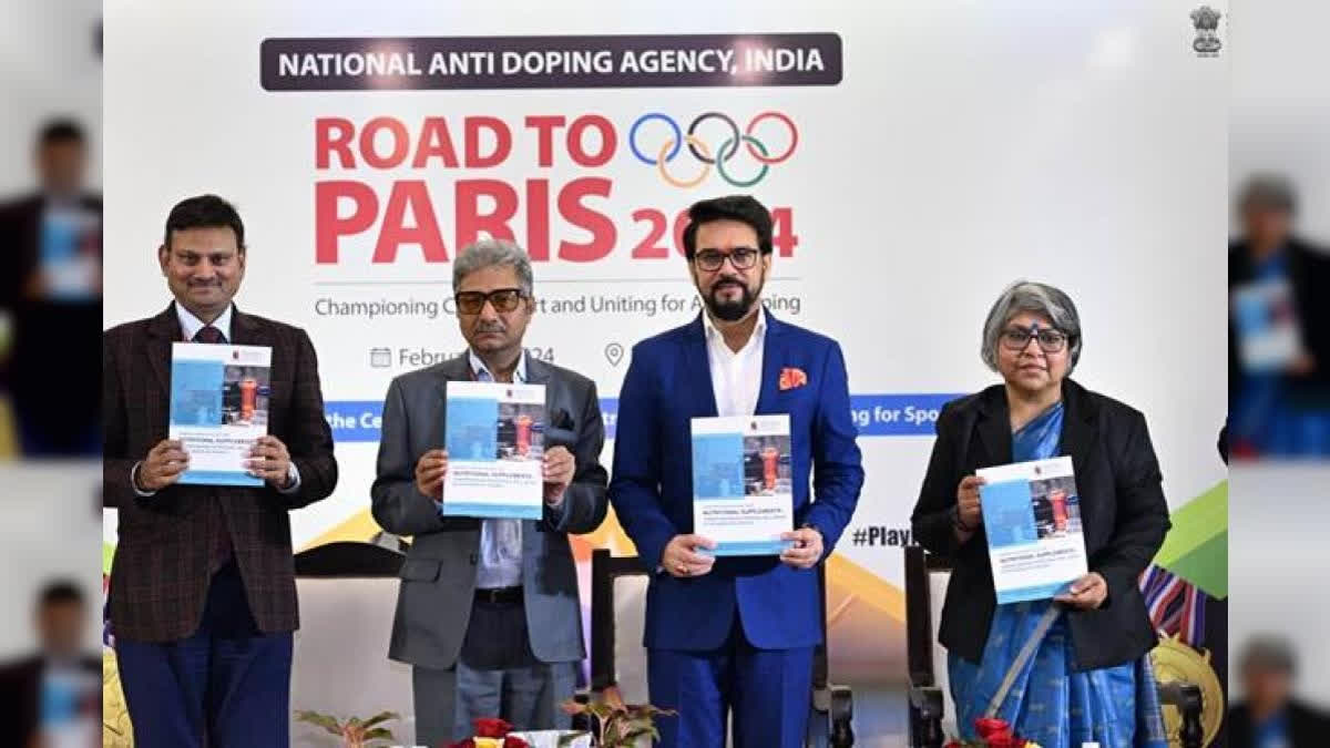 India's Road to Paris 2024 Olympics: A Comprehensive Overview