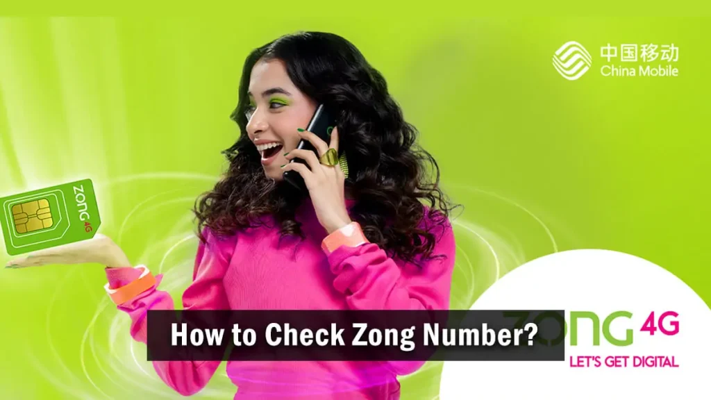 How To Check Zong Number